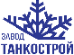 "Завод Танкострой", ООО