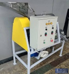 Установка выделения семян